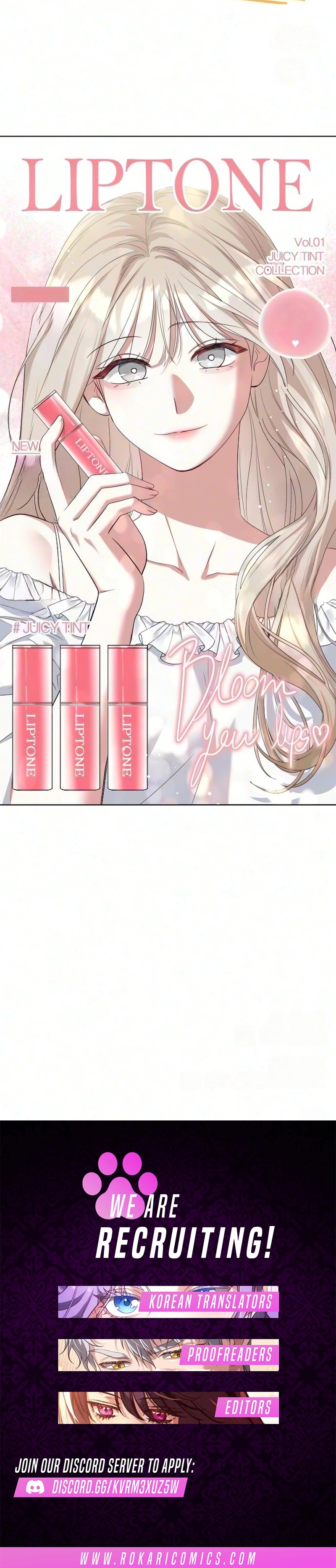 Read We’re Not a Couple! chapter 13 image 16 on Lezhin