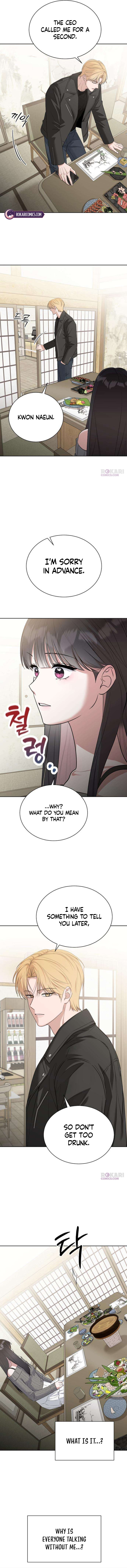 Read We’re Not a Couple! chapter 3 image 11 on Lezhin