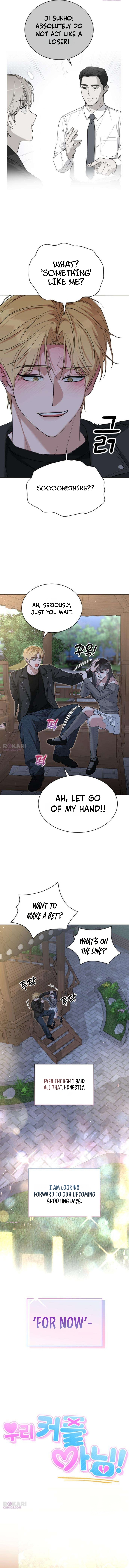 Read We’re Not a Couple! chapter 4 image 15 on Lezhin