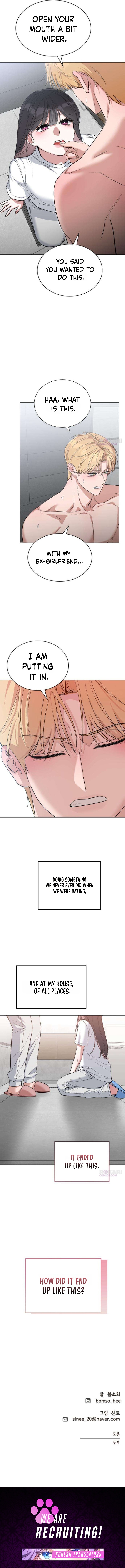 Read We’re Not a Couple! chapter 4 image 17 on Lezhin