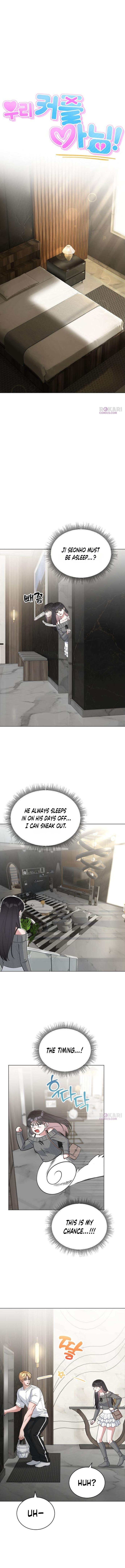 Read We’re Not a Couple! chapter 5 image 4 on Lezhin