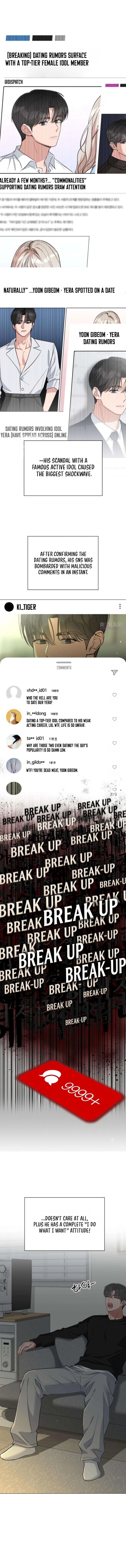 Read We’re Not a Couple! chapter 7 image 1 on Lezhin