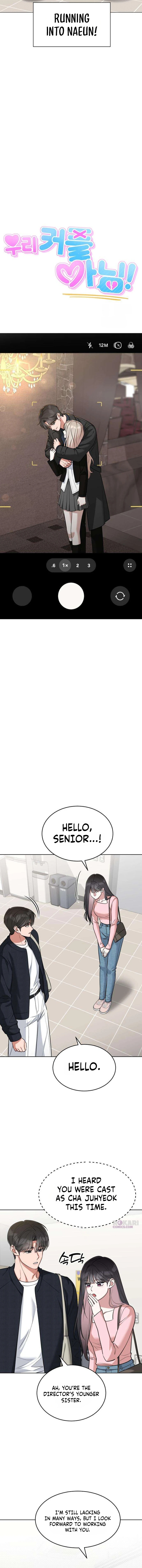 Read We’re Not a Couple! chapter 7 image 3 on Lezhin