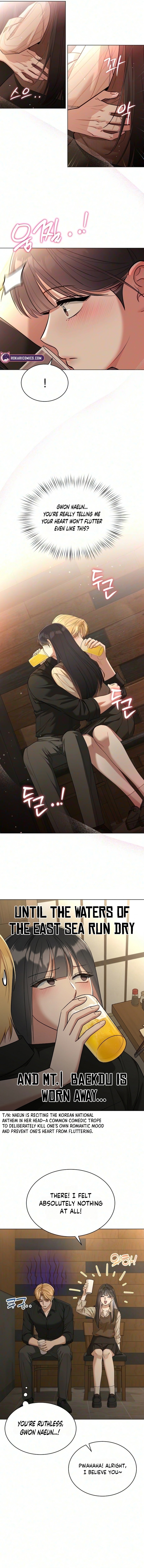 Read We’re Not a Couple! chapter 8 image 5 on Lezhin