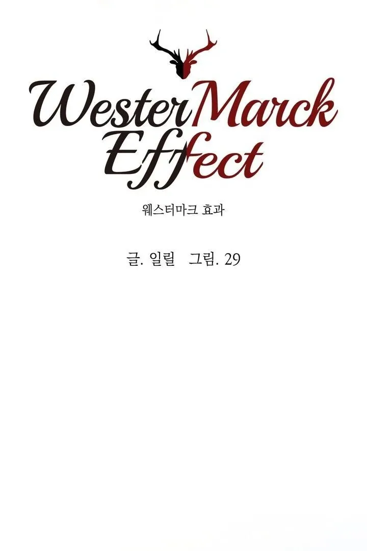 Westermarck Effect Chapter 1 page 13 - 