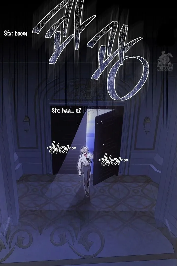 Westermarck Effect Chapter 1 page 77 - 