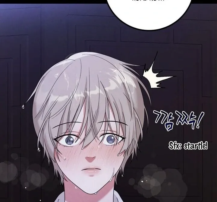 Westermarck Effect Chapter 1 page 80 - 
