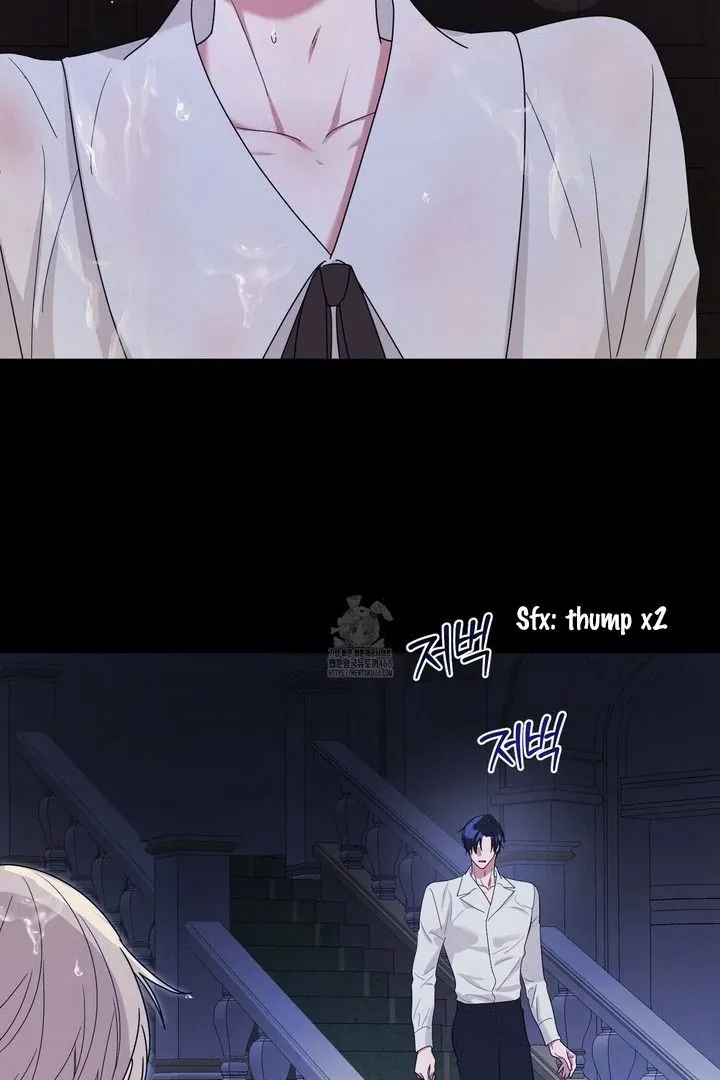 Westermarck Effect Chapter 1 page 81 - 