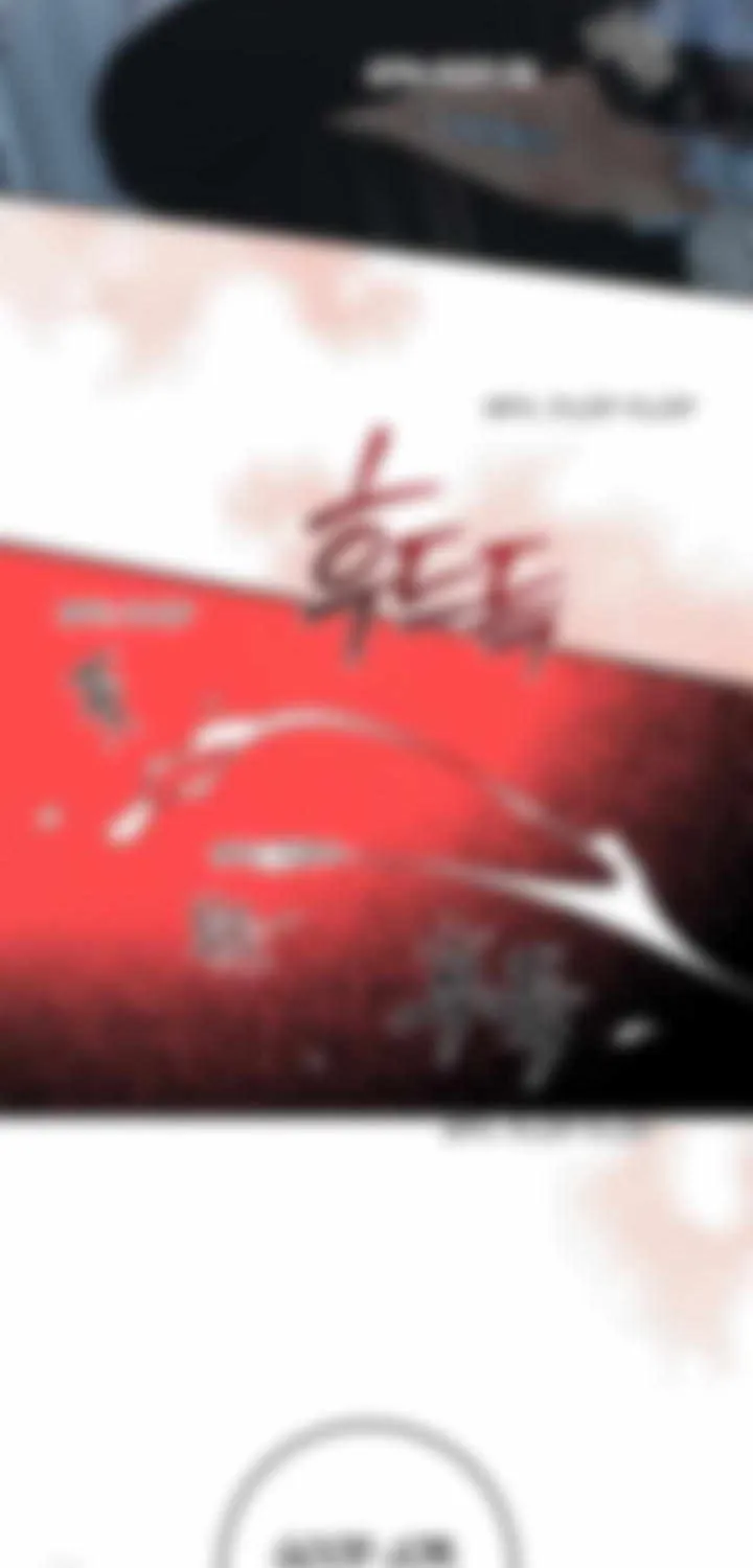 Westermarck Effect Chapter 2 page 37 - 