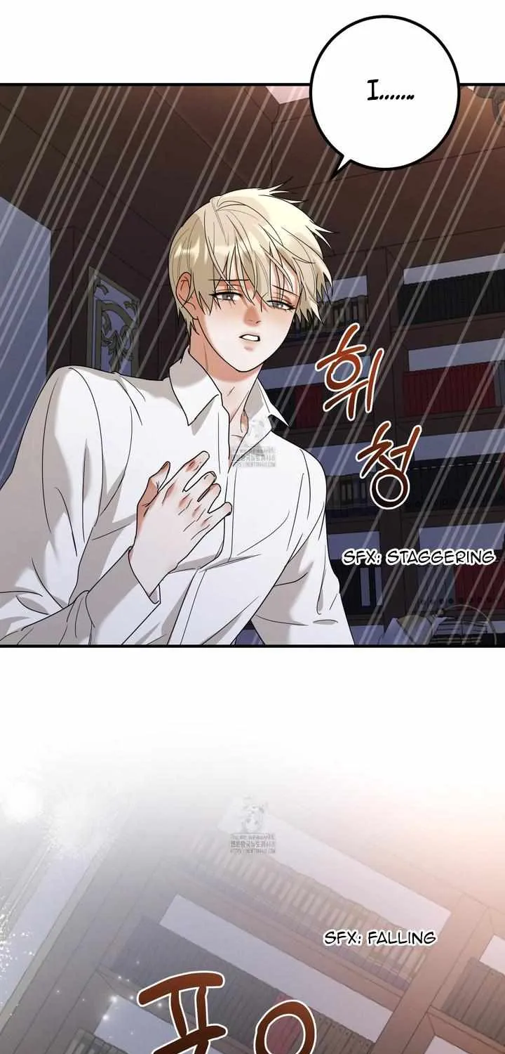 Westermarck Effect Chapter 2 page 69 - 