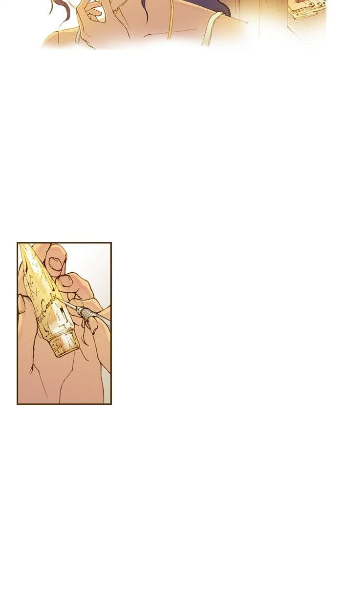 Read Westwood Vibrato (Colored) chapter 1 image 34 on Lezhin