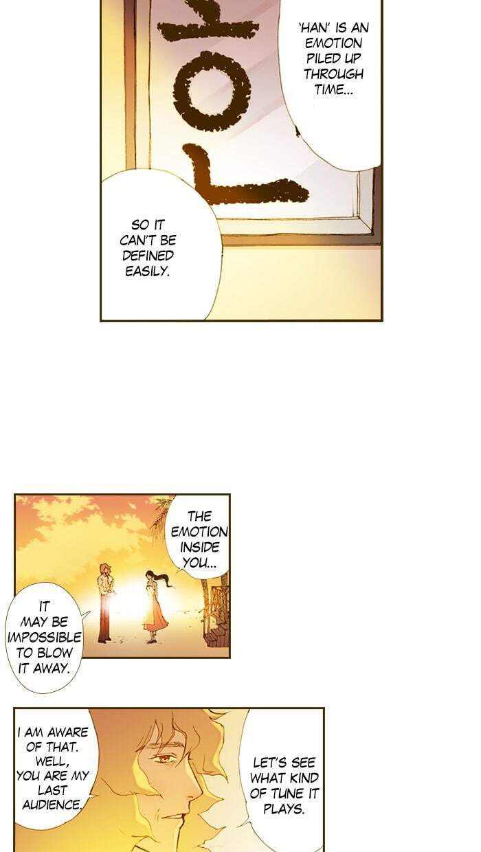 Read Westwood Vibrato (Colored) chapter 1 image 37 on Lezhin