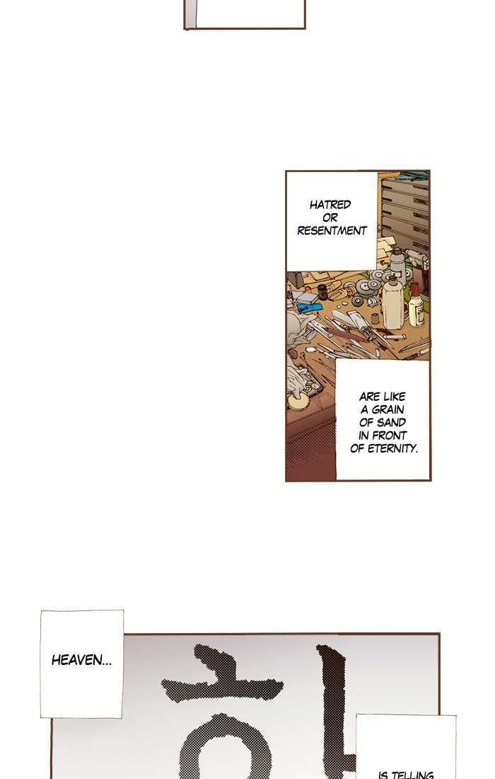Read Westwood Vibrato (Colored) chapter 18.2 image 25 on Lezhin