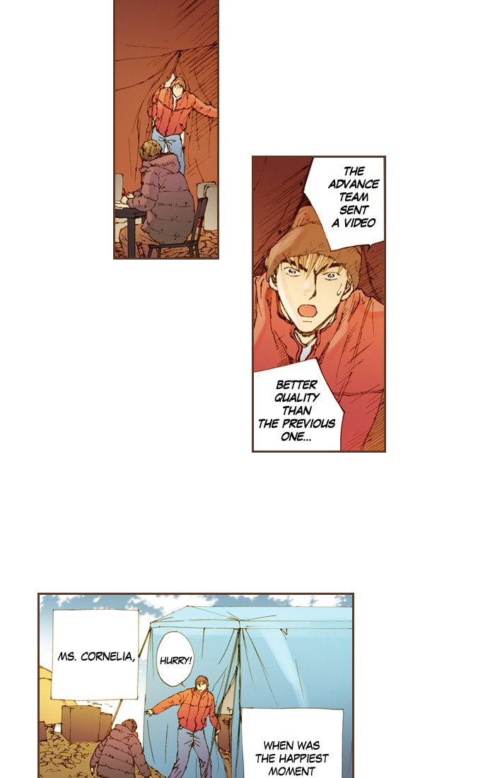 Read Westwood Vibrato (Colored) chapter 30 image 14 on Lezhin