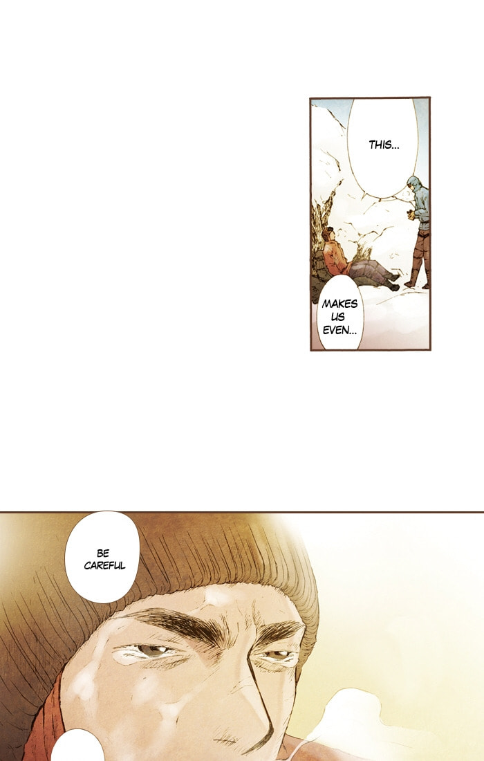 Read Westwood Vibrato (Colored) chapter 33 image 23 on Lezhin