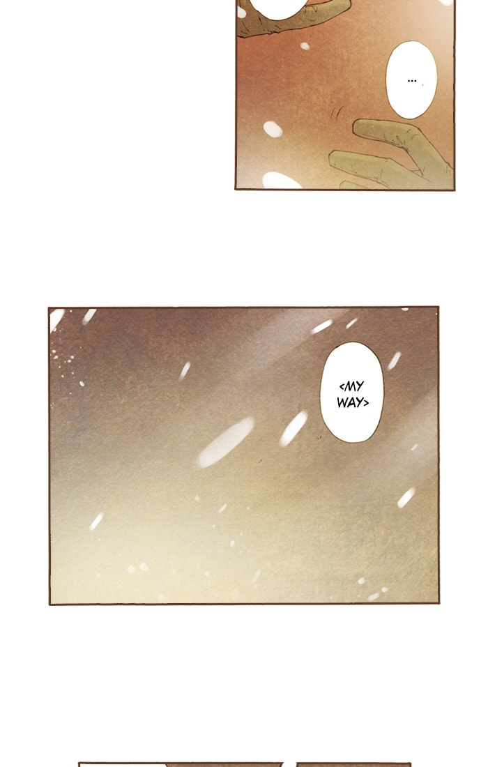 Read Westwood Vibrato (Colored) chapter 33 image 8 on Lezhin