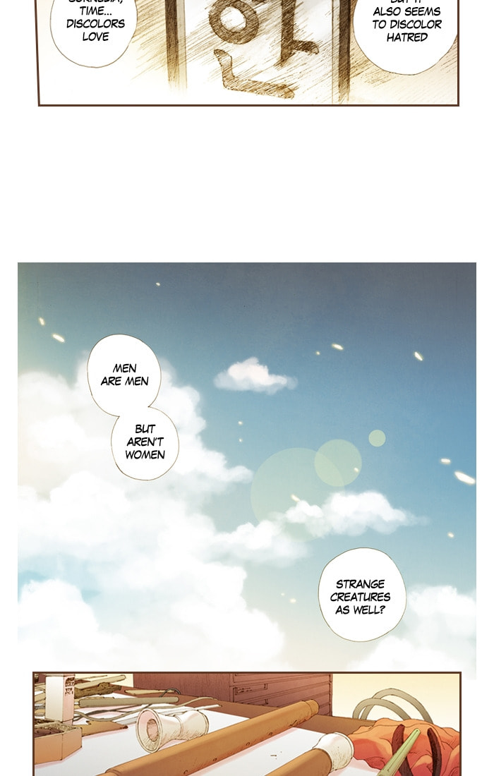 Read Westwood Vibrato (Colored) chapter 45 image 13 on Lezhin