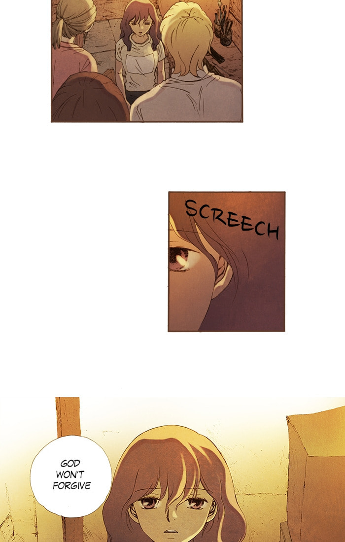 Read Westwood Vibrato (Colored) chapter 56 image 3 on Lezhin