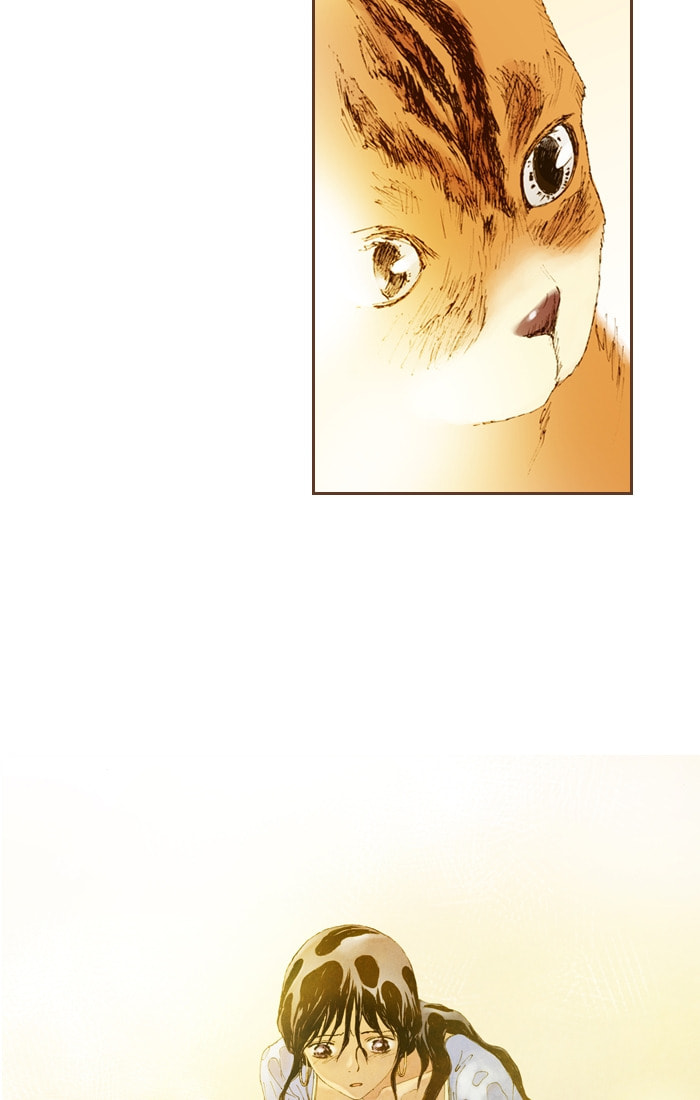 Read Westwood Vibrato (Colored) chapter 7.3 image 9 on Lezhin