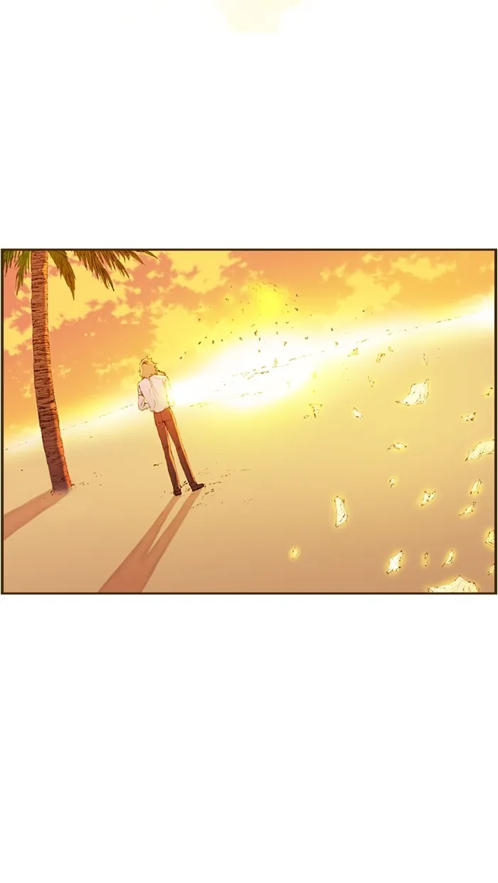 Read Westwood Vibrato chapter 2 image 53 on Lezhin