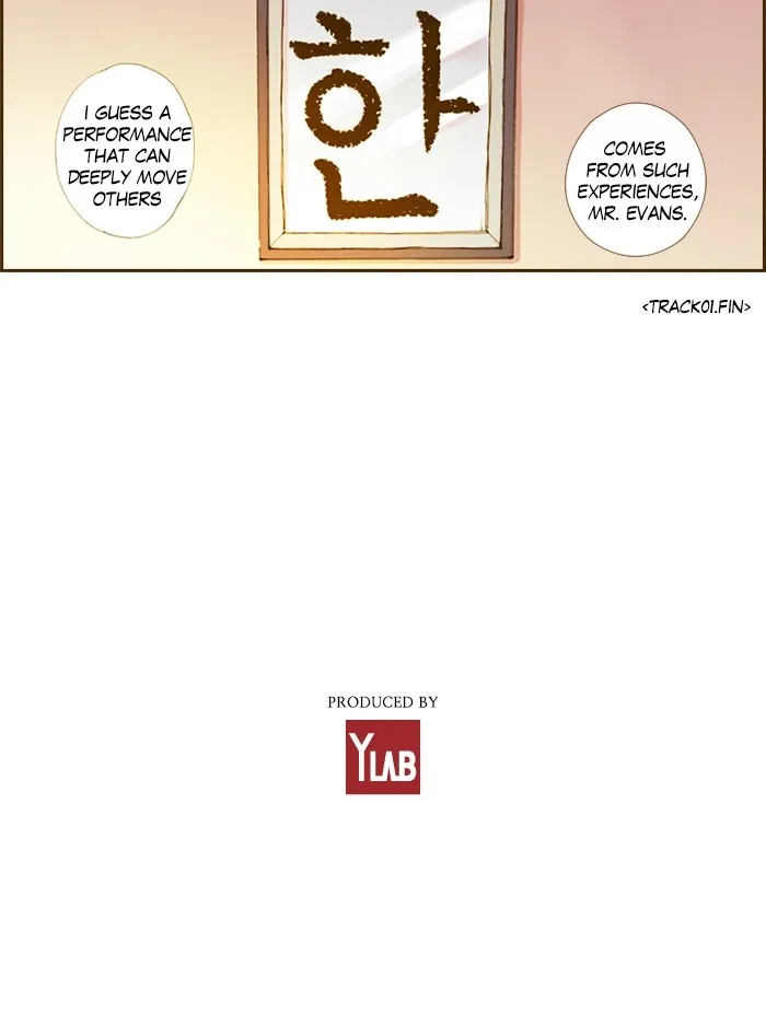 Read Westwood Vibrato chapter 2 image 59 on Lezhin