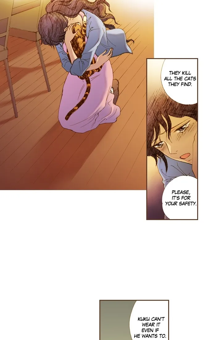 Read Westwood Vibrato chapter 24 image 13 on Lezhin