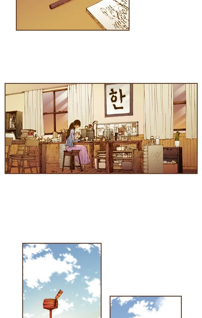 Read Westwood Vibrato chapter 24 image 28 on Lezhin