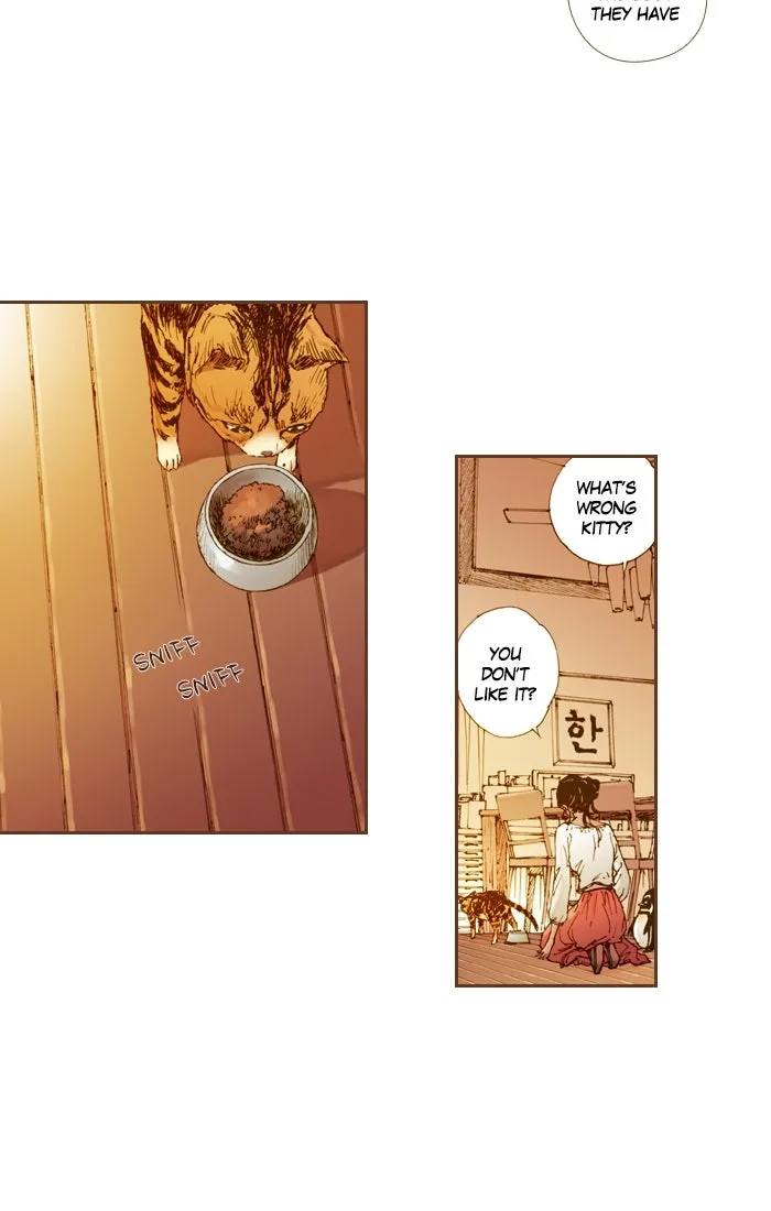 Read Westwood Vibrato chapter 24 image 3 on Lezhin