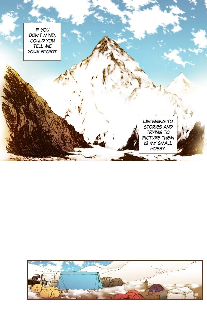 Read Westwood Vibrato chapter 27 image 14 on Lezhin