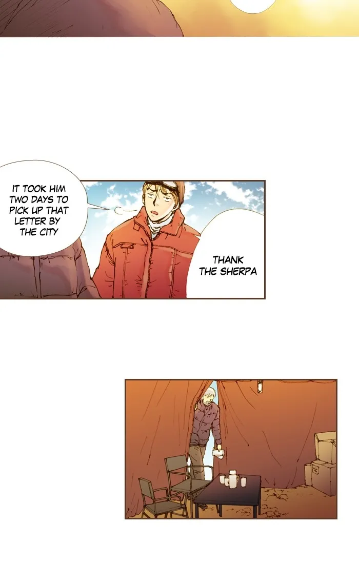 Read Westwood Vibrato chapter 27 image 17 on Lezhin