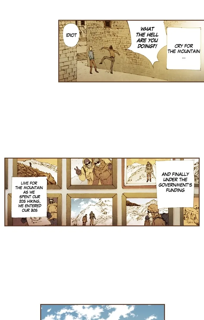 Read Westwood Vibrato chapter 29 image 26 on Lezhin