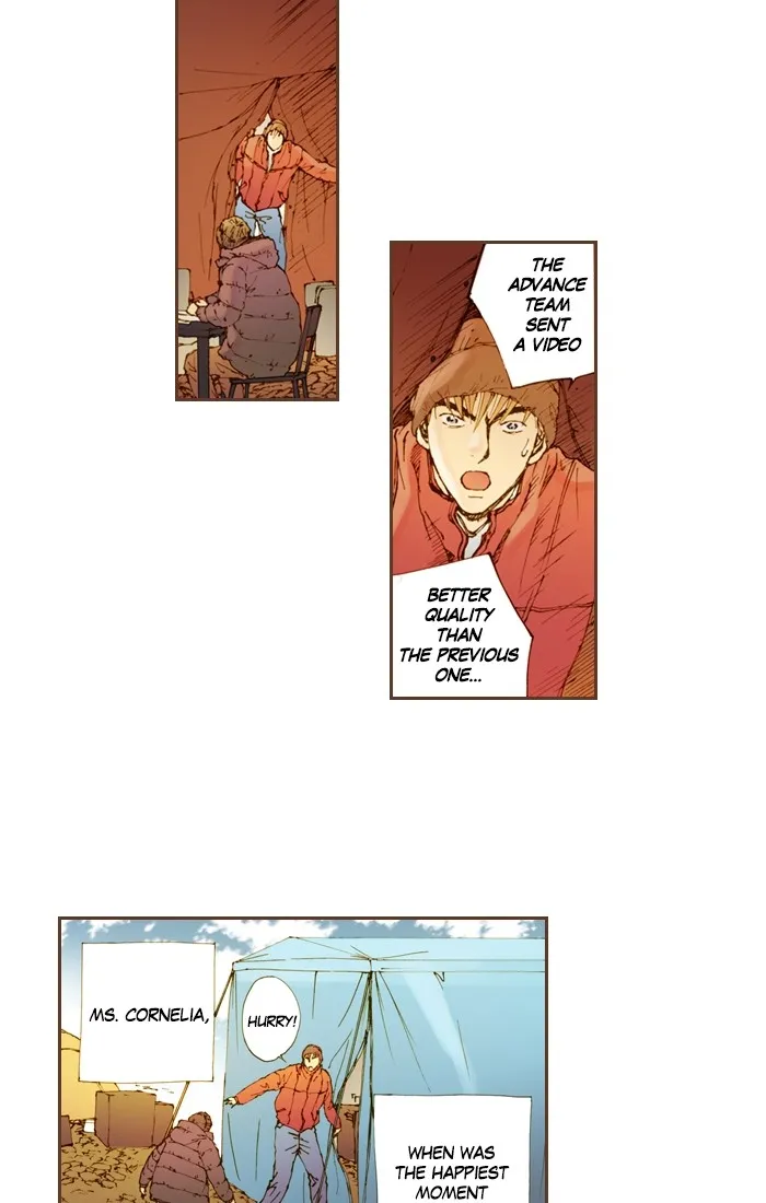 Read Westwood Vibrato chapter 30 image 14 on Lezhin