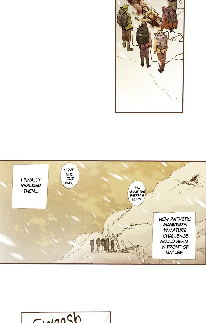 Read Westwood Vibrato chapter 31 image 17 on Lezhin