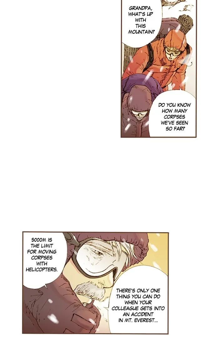 Read Westwood Vibrato chapter 31 image 19 on Lezhin