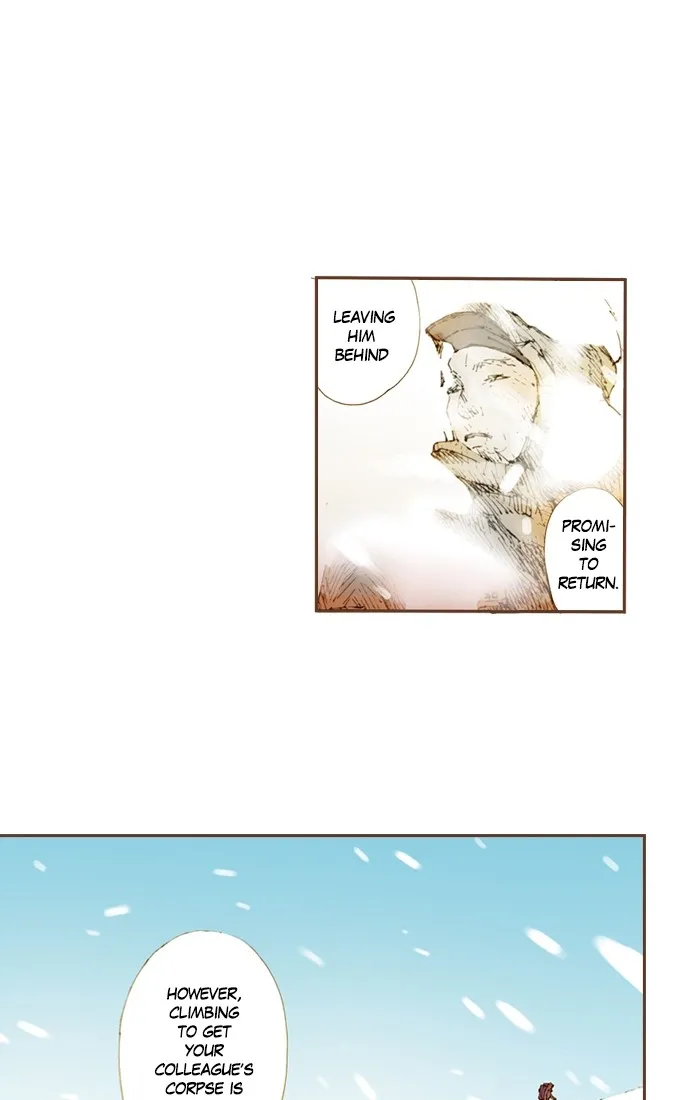 Read Westwood Vibrato chapter 31 image 20 on Lezhin