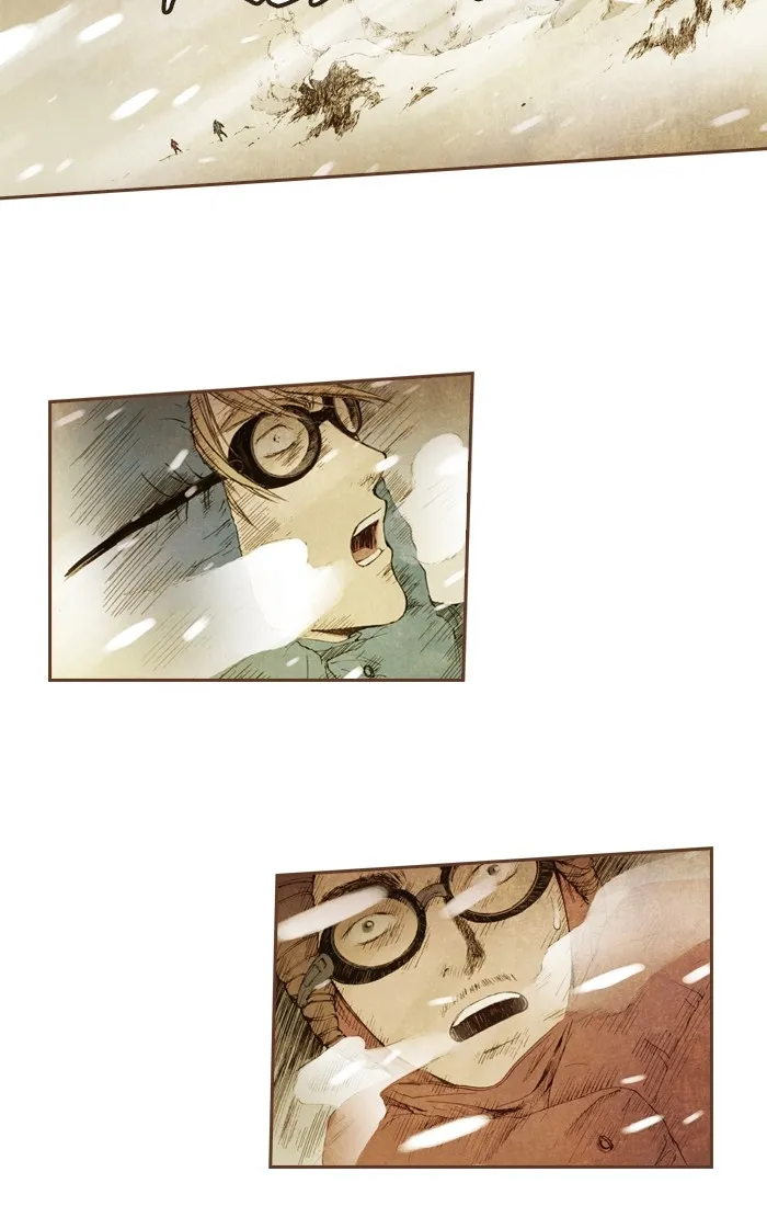 Read Westwood Vibrato chapter 32 image 11 on Lezhin