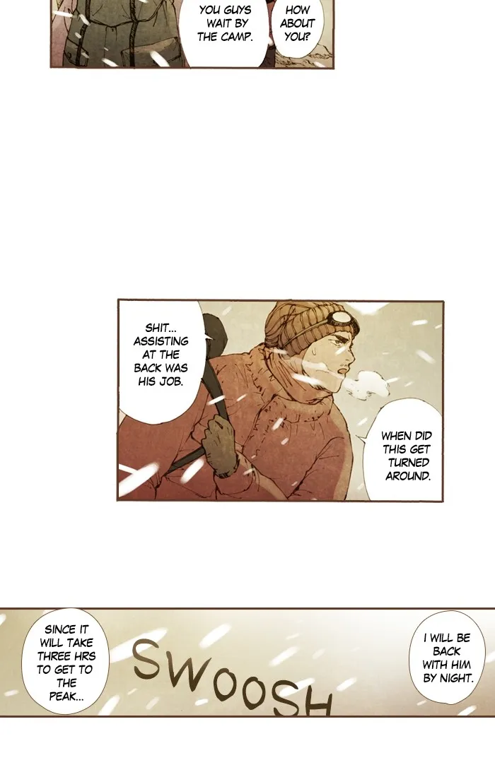 Read Westwood Vibrato chapter 32 image 2 on Lezhin