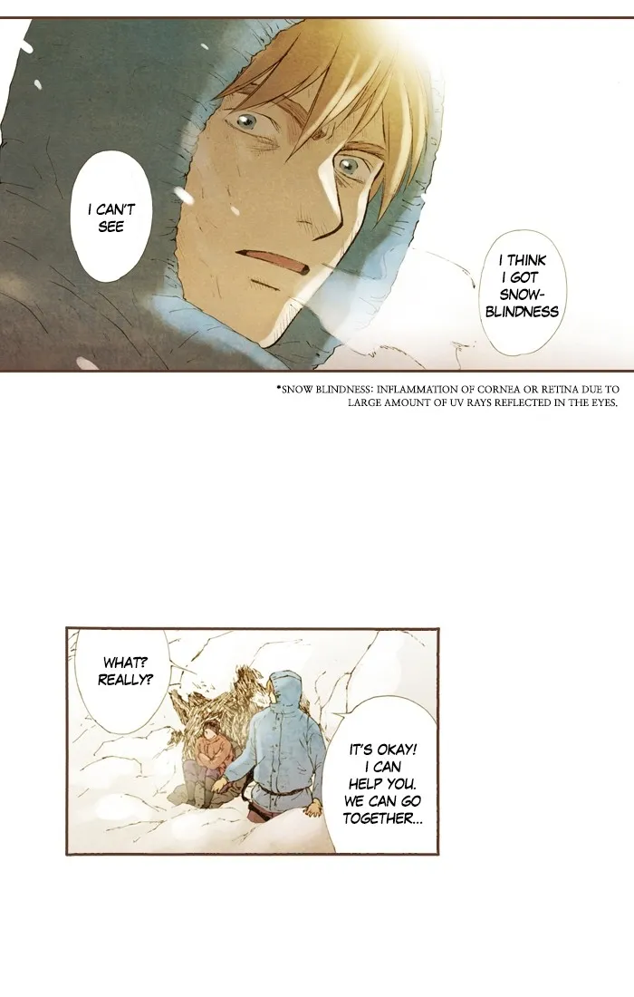 Read Westwood Vibrato chapter 33 image 16 on Lezhin