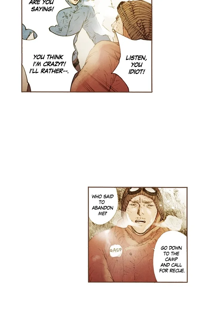 Read Westwood Vibrato chapter 33 image 18 on Lezhin