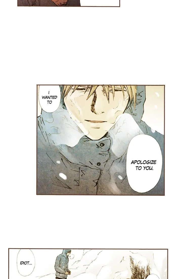 Read Westwood Vibrato chapter 34 image 16 on Lezhin