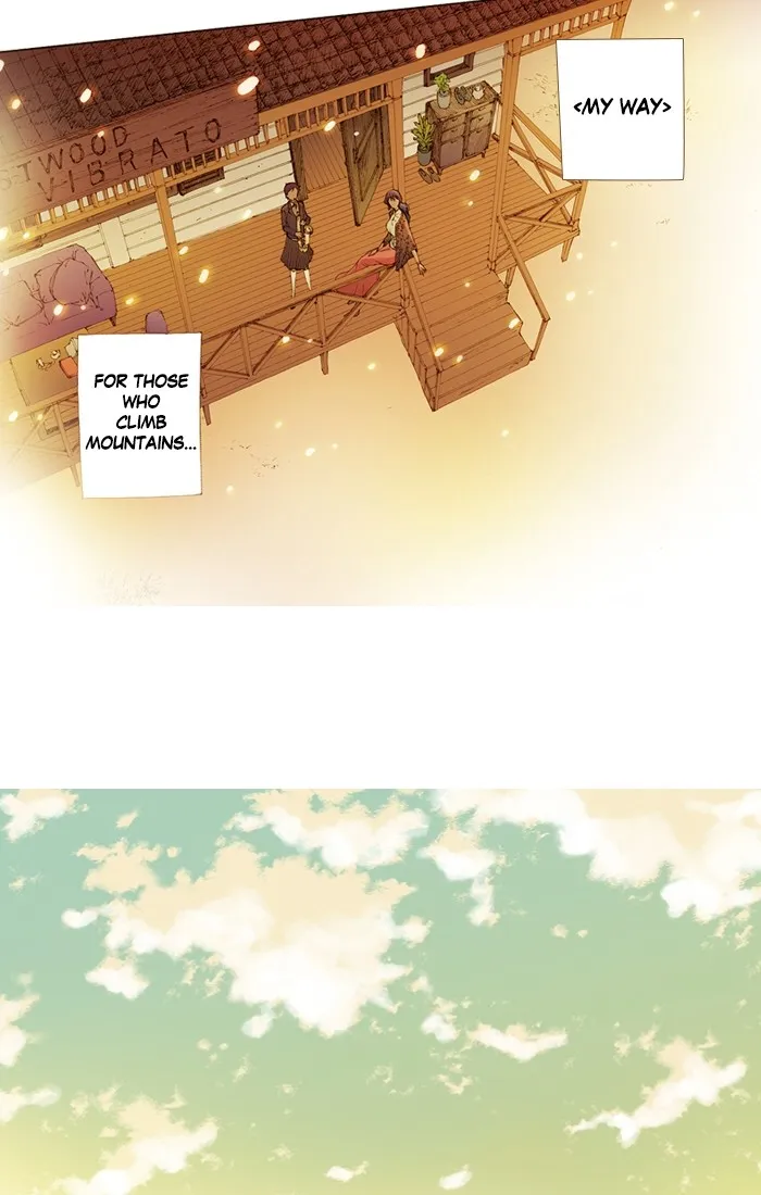 Read Westwood Vibrato chapter 34 image 40 on Lezhin
