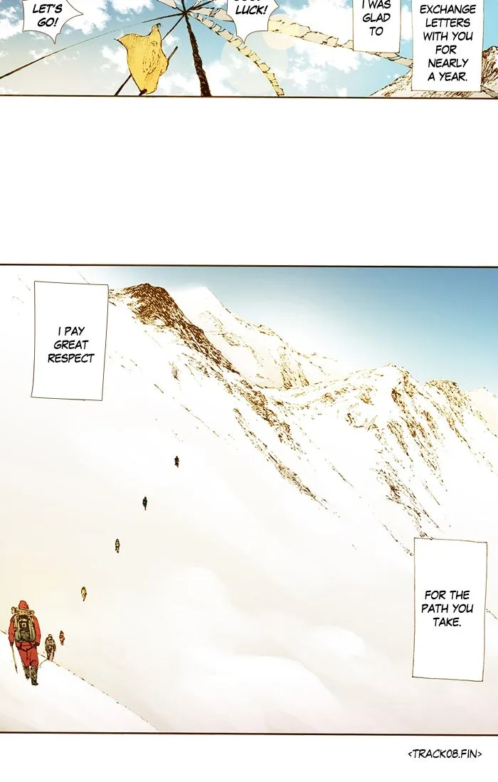 Read Westwood Vibrato chapter 34 image 46 on Lezhin