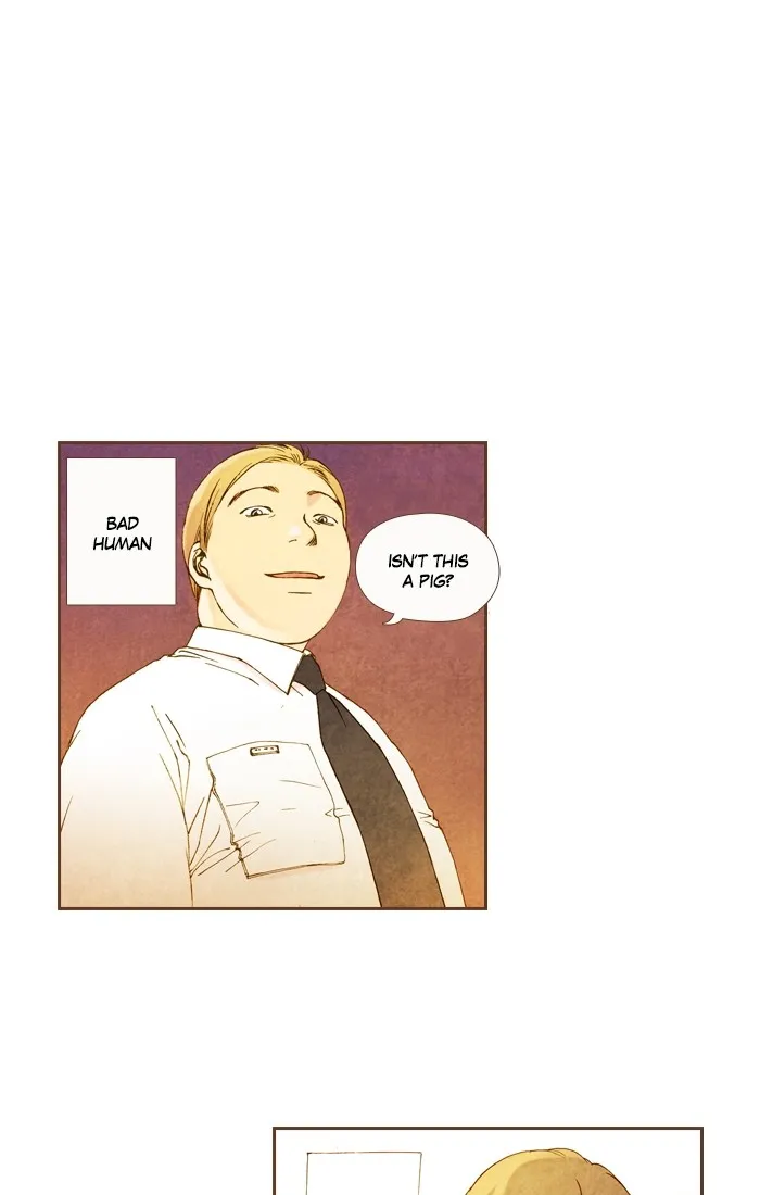 Read Westwood Vibrato chapter 36 image 6 on Lezhin
