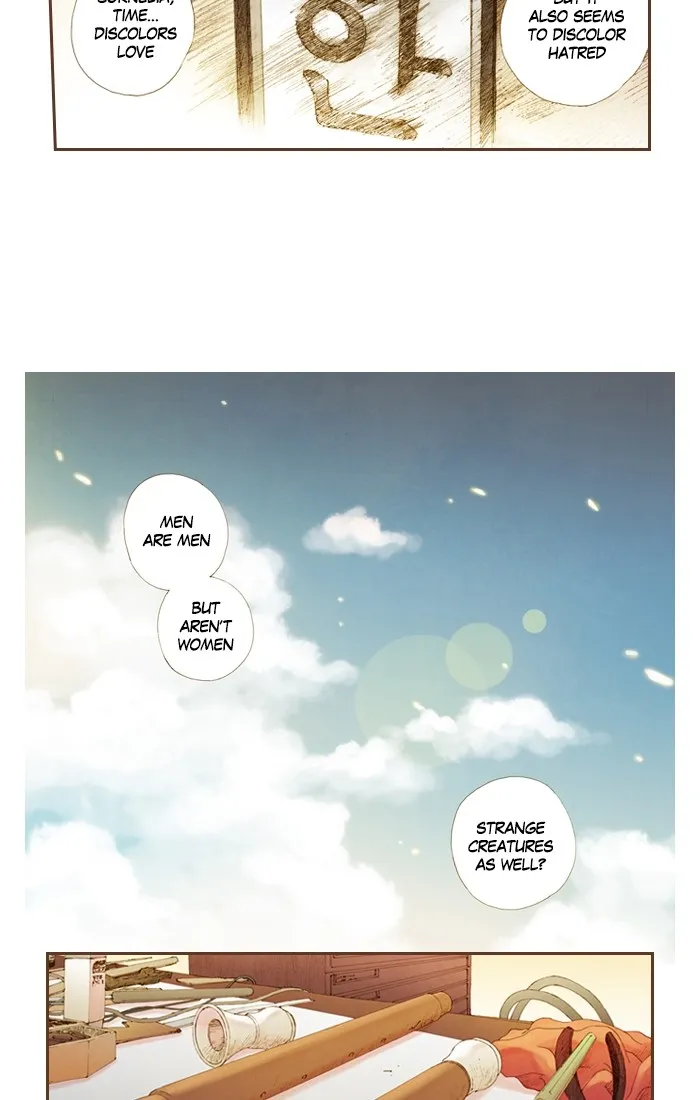 Read Westwood Vibrato chapter 45 image 13 on Lezhin