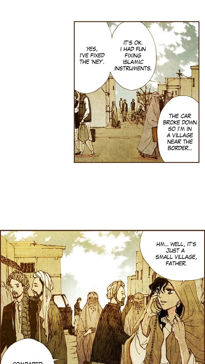 Read Westwood Vibrato chapter 5 image 17 on Lezhin