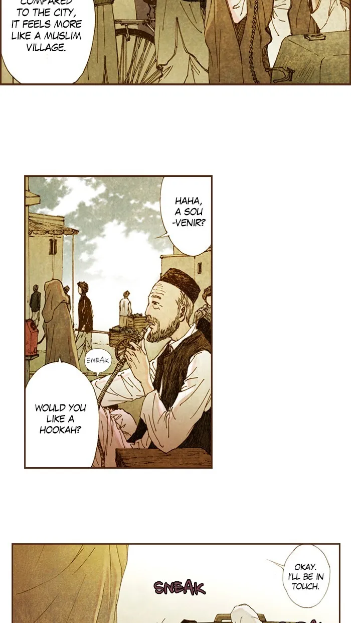 Read Westwood Vibrato chapter 5 image 18 on Lezhin
