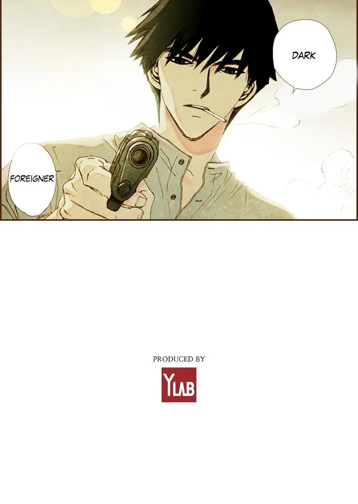 Read Westwood Vibrato chapter 5 image 27 on Lezhin