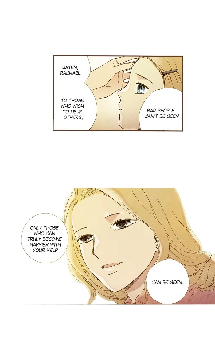 Read Westwood Vibrato chapter 57 image 11 on Lezhin