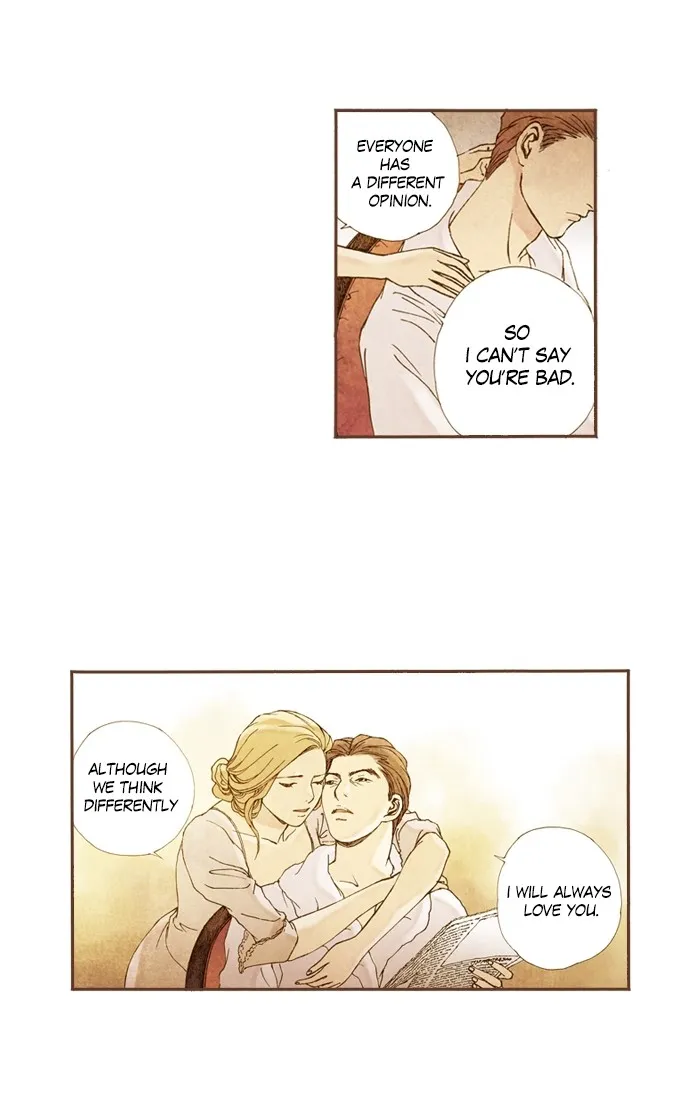 Read Westwood Vibrato chapter 57 image 16 on Lezhin