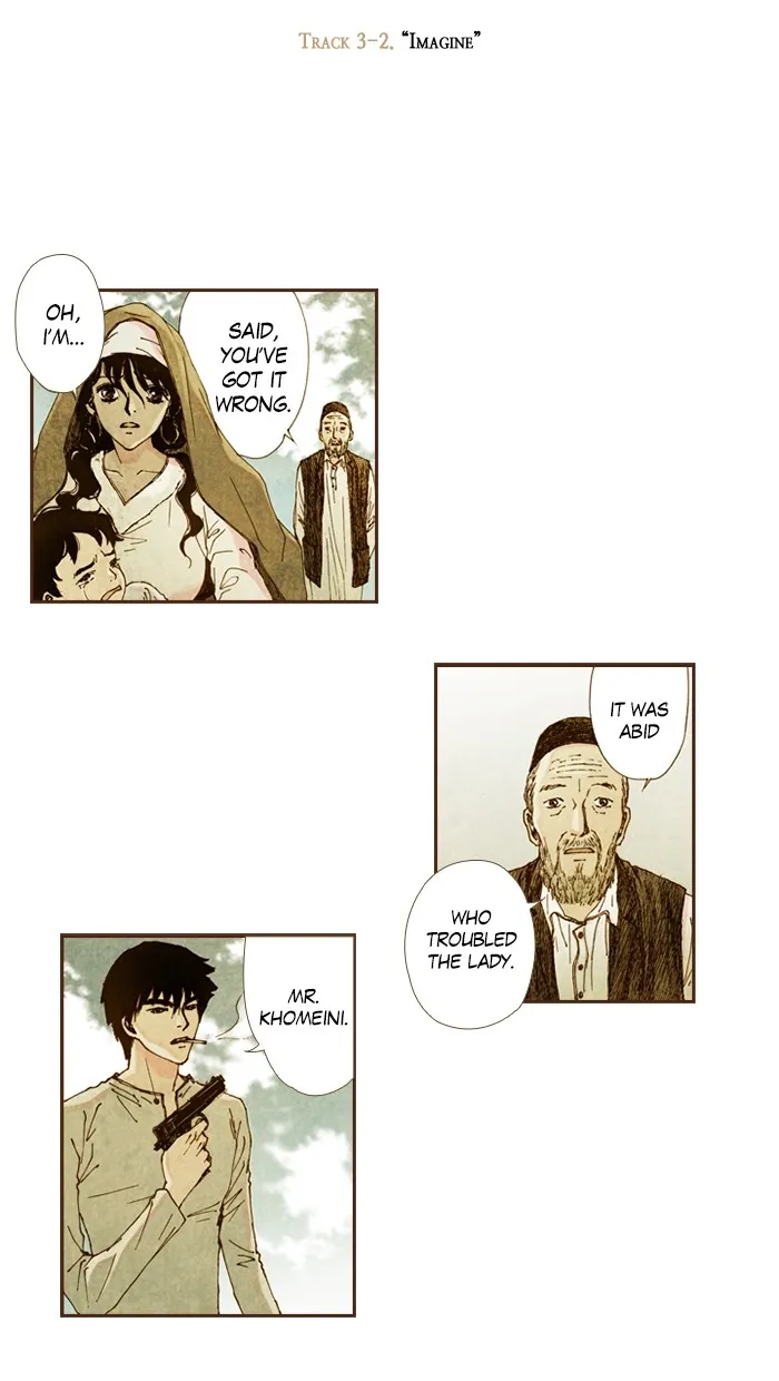 Read Westwood Vibrato chapter 6 image 1 on Lezhin